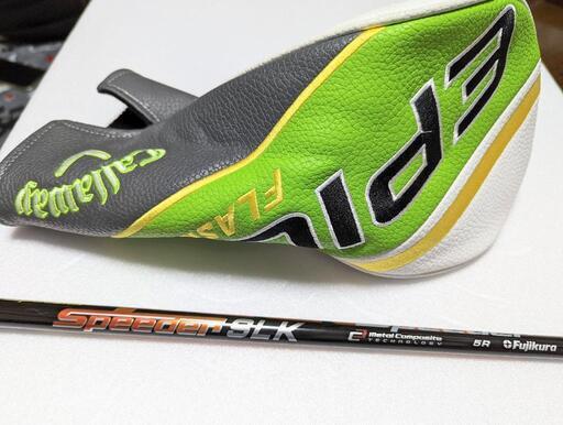 Callaway キャロウェイ EPIC FLASH STAR☆エピックフラッシュ