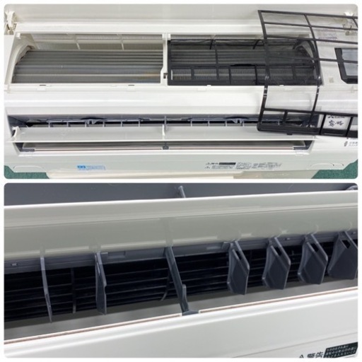 2020 Mitsubishi 6 畳- 無料エアコン設置