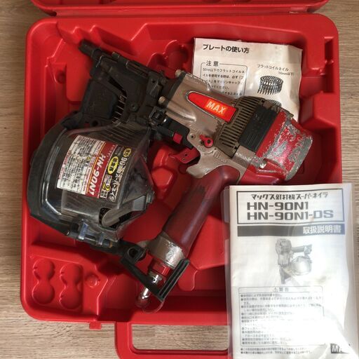 MAX マックス 高圧コイルネイラ HN-90N1 釘打ち機