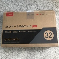 テレビ 32V型 TCL 32S515　HDスマートテレビ Yo...