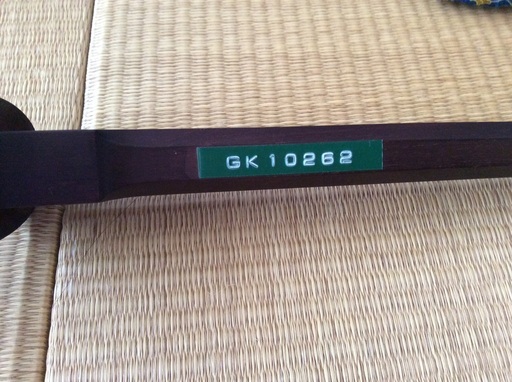 三味線【特上】民謡2寸(88)詰 皮破れ