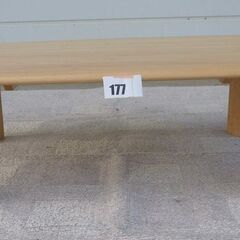 【177】(北見市民限定)折りたたみテーブル／ナチュラル（北見市...