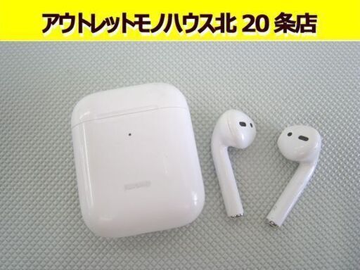 ☆ Apple AirPods エアーポッズ 第二世代 ワイヤレスイヤホン