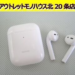 ☆ Apple AirPods エアーポッズ 第二世代 ワイヤレ...