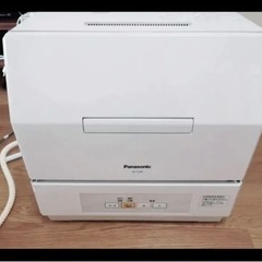 【ネット決済】Panasonic NP-TCM4-W 食器洗い乾...