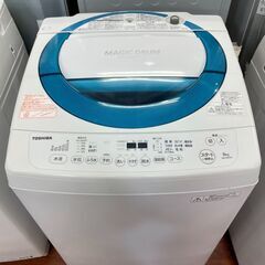 洗濯機 ☆ 東芝 全自動洗濯機 AW-D835 8.0kg ☆ W56×D56×H91 - 洗濯機