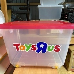 【中古美品】トイザらス おもちゃ収納ケース 