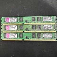 ［動作確認無し］DDR3-10600U 1333MHz 2GB*4