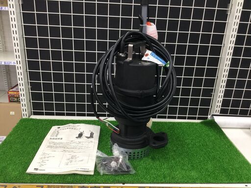 【エコツール豊田インター店】荏原製作所 DSA型 汚水用水中ポンプ 60Hz 40DSA6.25 エバラポンプ　【愛知県/豊田インター店/工具】