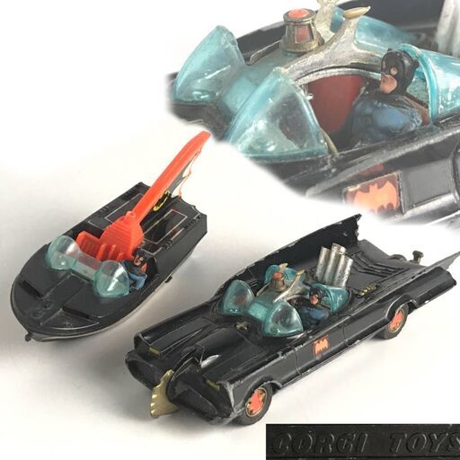 ⭕⭕⭕wa1/14 希少 CORGI TOYS バットモービル BATMOBILE/バットボート BATBOAT バットマン GLASTRON ダイキャスト 英国製 コーギートイズ⭕⭕⭕