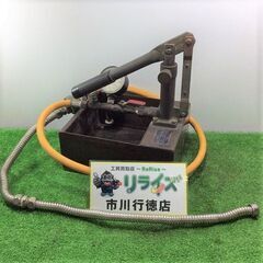 キョーワ KYOWA T-50K 水圧テストポンプ【リライズ市川...