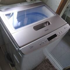 洗濯機　全自動　7.5ｋｇ