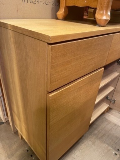 無印　無印良品　木製　収納　キャビネット　タモ材　検　MUJI 良品計画　オーク材　無垢材　廃盤　棚　タンス　引き出し