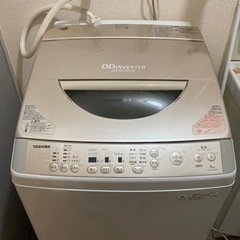【ネット決済】東芝洗濯物マジックドラム9kg
