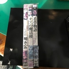 DVD 3本セット