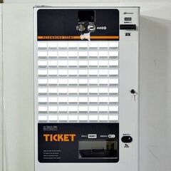 山口)下松市より 【美品】芝浦自販機 券売機 72口座 KB-172NNS 間口64cm