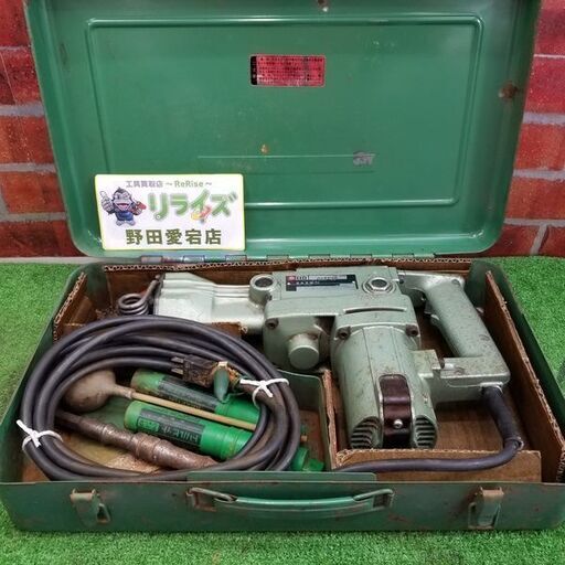 日立 PR-25B ハンマドリル ※付属品多数【リライズ野田愛宕店】【店頭取引限定】【中古】管理番号：ITR6ZLHLWJRI