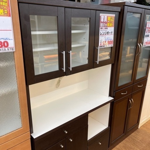 レンジボード　幅100cm【店頭取引限定】【中古品】早い者勝ち！足立区近郊配送可能！