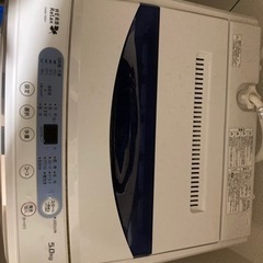 [一人暮らし]洗濯機あげます　決まりました