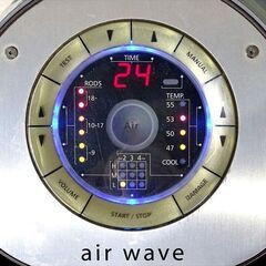 山口)下松市より　タカラベルモント air wave エアウェーブSBR2 SD-251SBR2 単相100V 2011年製 【動作品】 　BIZJA34H