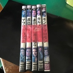 DVD 5本セットコレクション