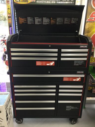 【エコツール豊田インター店】KIRKLAND/カークランド 43インチ ツールチェスト KS43TOOLCHEST　【愛知県/豊田インター店/工具】