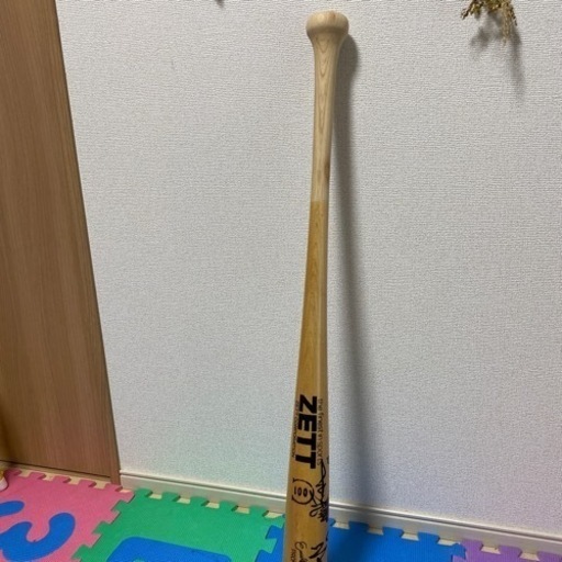 超激レア】オリックスバファローズ 山崎勝己 ZETT 硬式木製バット 実