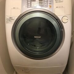 ナショナル　ドラム式洗濯乾燥機