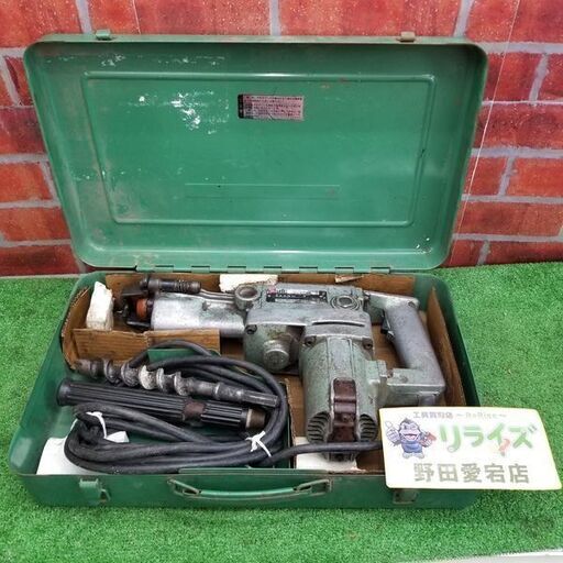 日立 PR-38E ハンマドリル【リライズ野田愛宕店】【店頭取引限定】【中古】管理番号：ITMP9WG35ENC