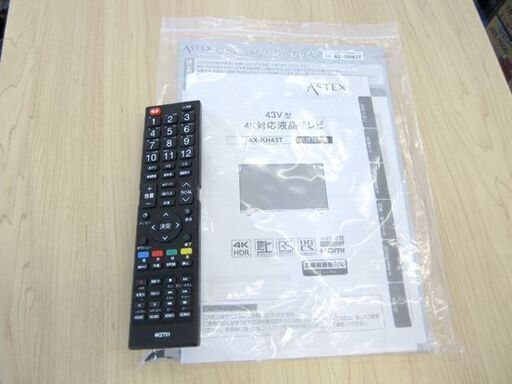 2020年製 43V型 液晶テレビ AX-KH43T 43インチ TV Wチューナー 外付け 