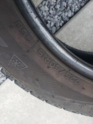 残溝8ミリ スタッドレスタイヤ 225/50-18 ナンカン NANKANG 225/50R18 