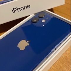 値下げ！【新品】iPhone 12 Mini 64GB Blue...