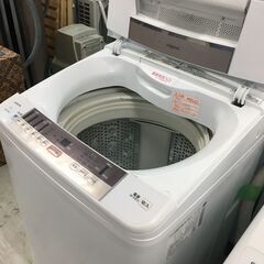 洗濯機の分解クリーニング行っています！配送設置込み！日立8.0K DD 