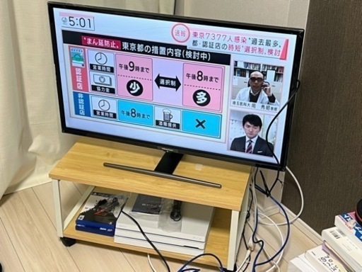 テレビとテレビ台のセット