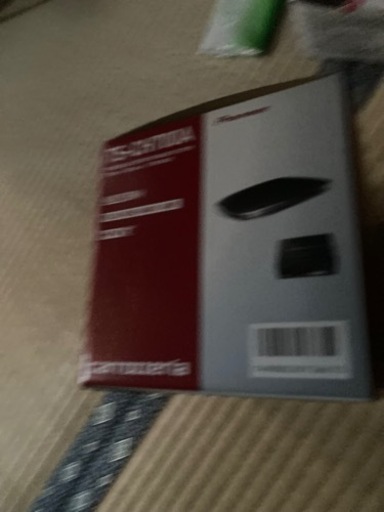 センタースピーカー決まりました