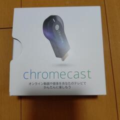 chromecast