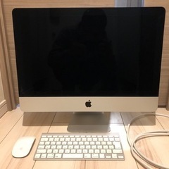【ネット決済】iMac 2013 21.5インチ