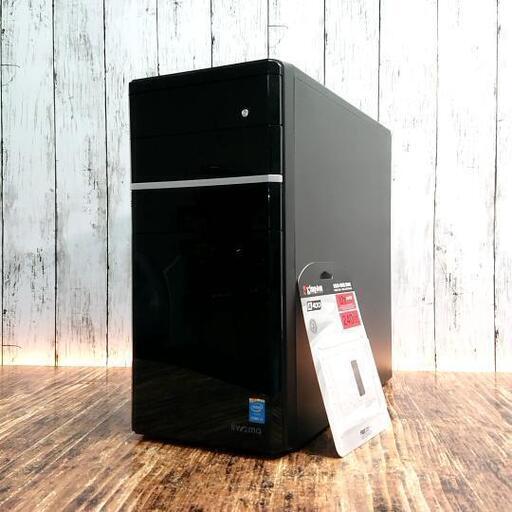 ゲーミングPC IIyama Windows10 新品 SSD 240GB ＋ HDD 500GB メモリ 8GB Inte Core i3-4160 3.60GHz 2C4T GeForce GT710 パソコン ゲーム