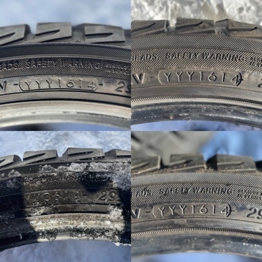 YOKOHAMA GEOLANDAR i/T・S | tintasmarfim.com.br