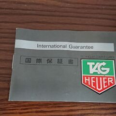 HEUER 3000PRO ボーイズ ヴェゼル新品☆