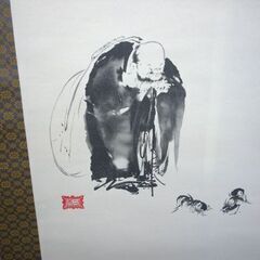 掛軸 宮本武蔵書画名品選 3本セット 複製 枯木鳴鵙図 紅梅鳩図 布袋観闘鶏図 掛け軸 剣術 二天一流兵法 札幌市手稲区 掛軸 宮本武蔵書画名品選 3本セット 複製 枯木鳴鵙図 紅梅鳩