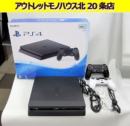 新品お買い得】 SONY - PS4本体 500GB CUH-2000A コントローラー2個の ...
