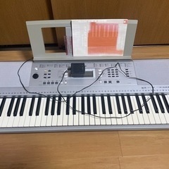 【ネット決済】電子キーボード