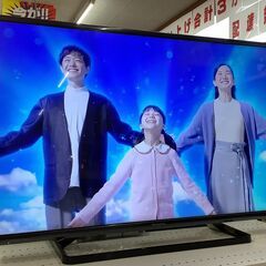 Panasonic/パナソニック 液晶テレビ スマートTV 42...
