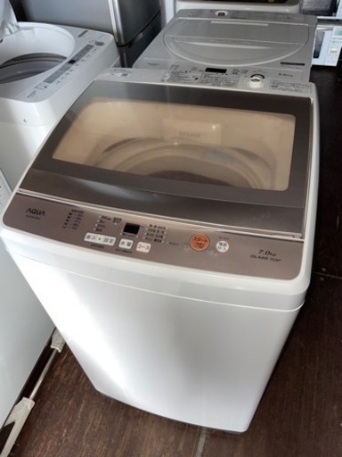 No.1270 AQUA 7kg洗濯機　2018年製　⚠️訳あり品⚠️ 近隣配送無料