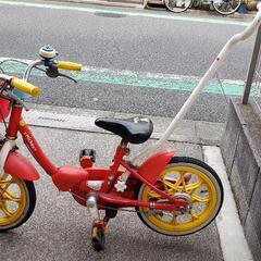 幼児用自転車（14型） ミッキー 14 コンパクト S レッド ...