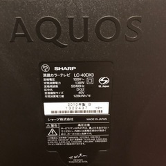 40型AQUOS ジャンク品