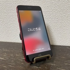 【ネット決済】iPhone8Plus