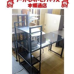 札幌 パソコンデスク 幅120×奥行60×天板高さ72㎝ PCデ...