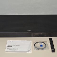 中古良品 SONY HT-XT1 ホームシアター スピーカー SONY 音響機器